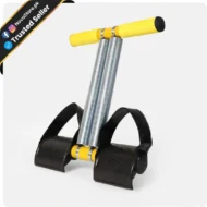 Home Fitness Tool