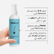 Glowaze Hair Removal Spray – Removes Hair in Just 2–3 Minutes - Image 3